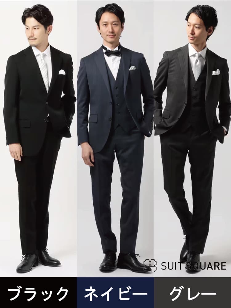 Three men in black, navy and grey suits