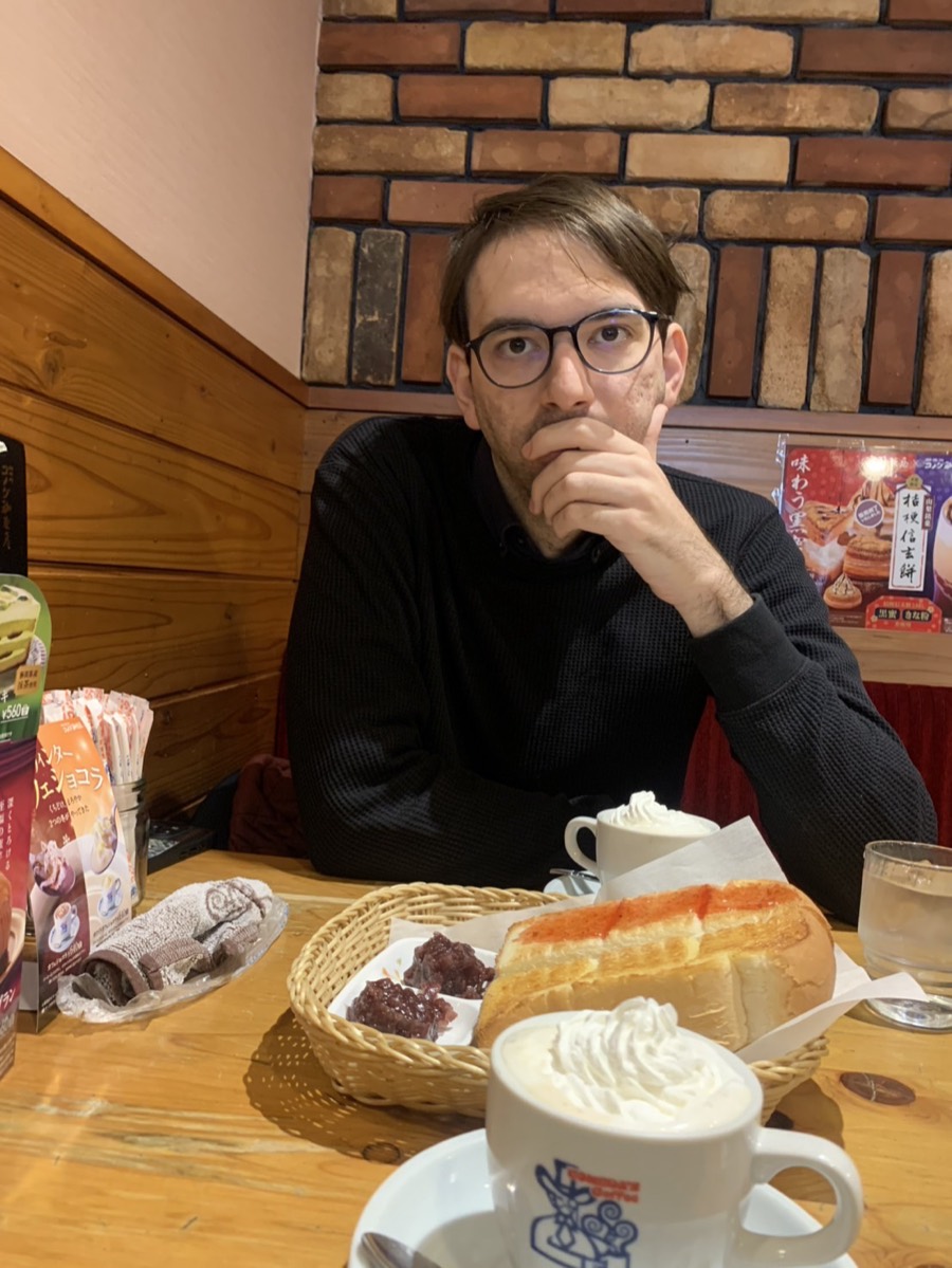 Morning set at Komeda's Coffee